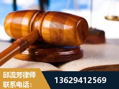古交-刑事案件