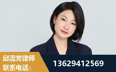古交-企业展示图