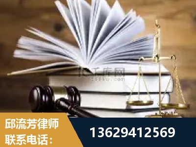 古交-胜诉率高