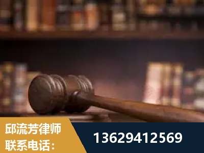 古交-毒品罪改判