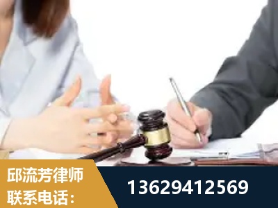 古交-新型网络犯罪
