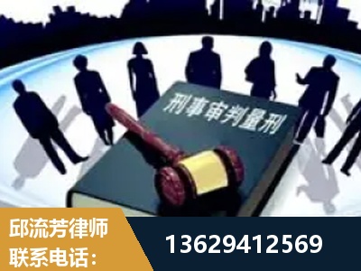 古交-诈骗类犯罪