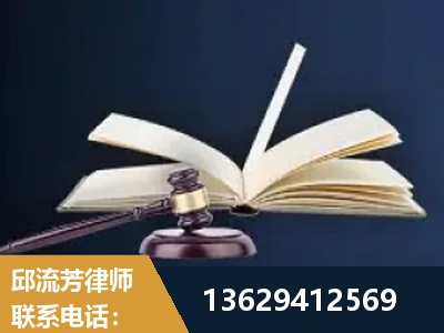 古交-遗产继承