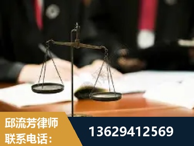 古交-抚养权