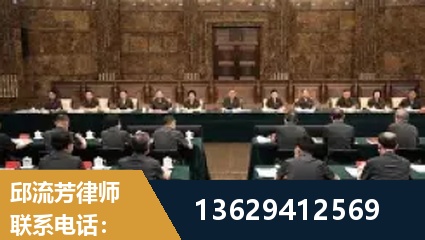 古交-重大刑事案件处理