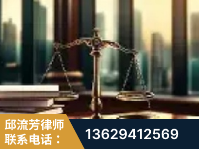 古交-重大刑事案件处理