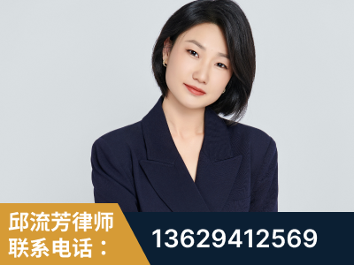 古交-企业展示图