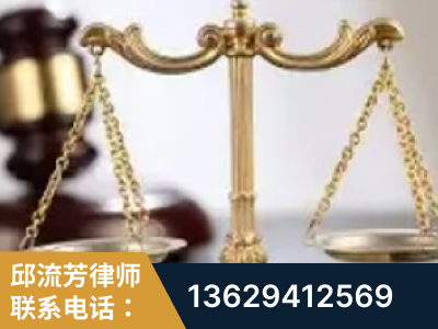 古交-委托诉讼代理人出庭